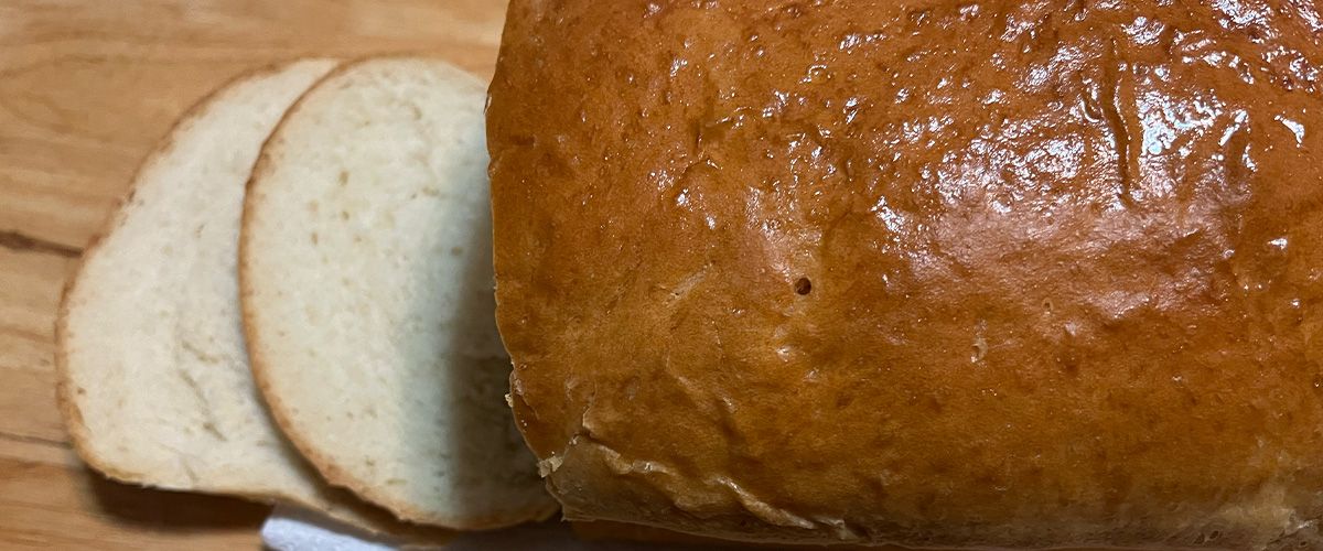 loaf with two slices on the left